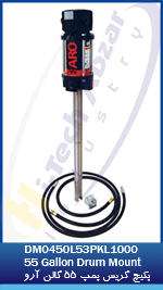 4 DM0450L53PKL1000 55 Gallon Drum Mount